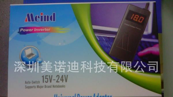 LED自动识别90W电源.  电源适配器  开关电源