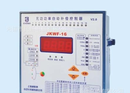 优价供应  BGMJ0.4-15-3   自愈式并联低压电力电容器