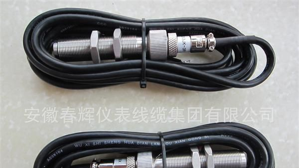 转速传感器XS12JK，XS12JK-3P/Y，XS12JK-4P/Y测速探头，转速探头