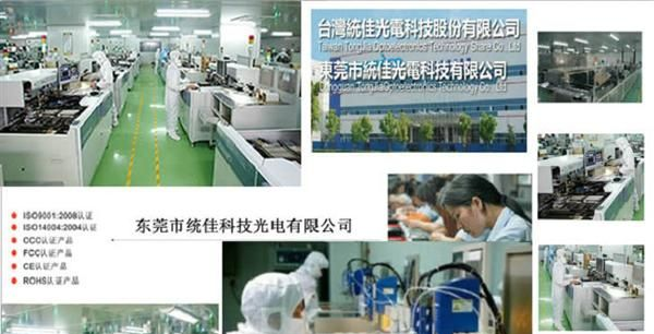 统佳 LED灯珠超高亮2835贴片灯珠白光单颗0.2W24-27流明2835灯珠