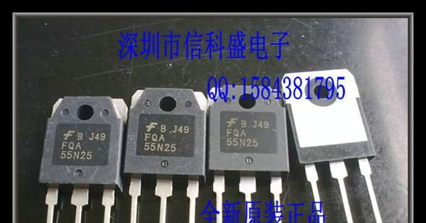 供应：场效应管 FSC：FQA55N25 【全新原装】【优势代理】