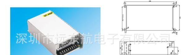 LED电源12V40A 24V20A 48V10A  500W开关电源 工业电源