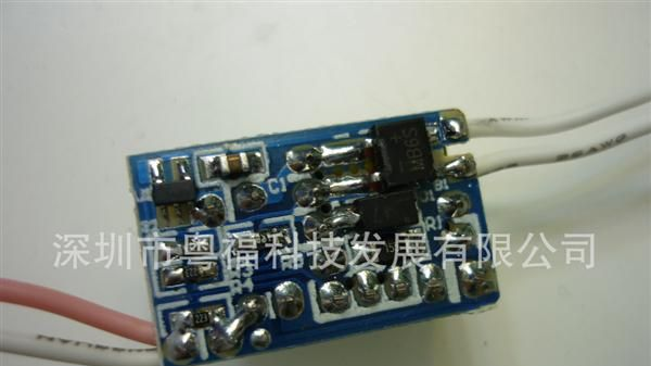 供应内置球泡灯3X2W电源LED驱动 3*2W恒流电源 2*2W电源可调电流