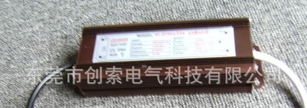 火爆LED路灯电源LED防水电源LED电源LED开关电源80-150W