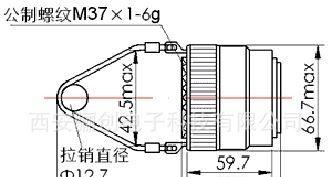 供应J599/34WH-97S1B圆形电连接器 原装现货13474377767