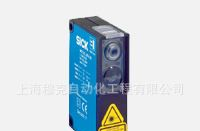 WT27L-2F430德国sick传感器光电传感器销售热卖