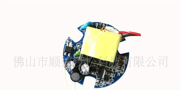 茂松为你打造的PAR30隔离4-7X1W led驱动电源