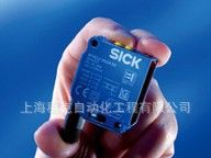 德国sick光电开关WL9G-3P2432