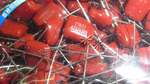 厂家直销 473J630V,630V473  CBB22电容 CBB电容