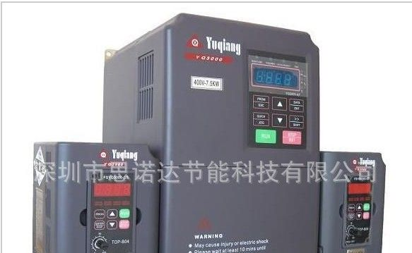 誉强变频器YQ3000A7-380V/5.5KW