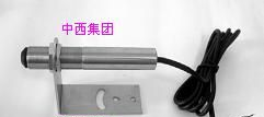 供应库号：M34368红外温度传感器（不含图片上边的支架）