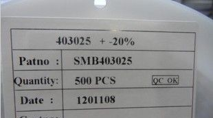 SMB403025贴片绕线式铁氧体磁珠一盘500个