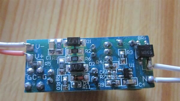 6*2W/7*2W /8*2W /9*2W /led驱动电源6-9*2w/ LEd天花灯电源