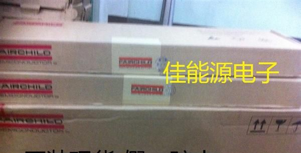 只做原装现货  12年  FQP8N80C  场效应管 可提供17点发票