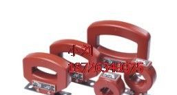 供应【LMZJ1-0.5电流互感器】质优价廉
