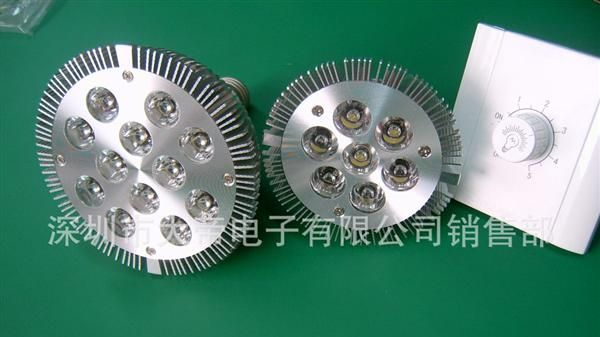 PAR30射灯7W调光电源 PAR7W调光驱动电源 110V7W调光电源