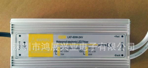 LED天花板电源灯设备防水电源 稳压电源60W