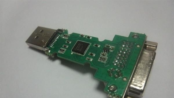 DP 转 DVI