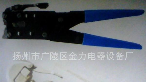 自产自销 转接头，面板座，-5四屏蔽，冷压-5F头，