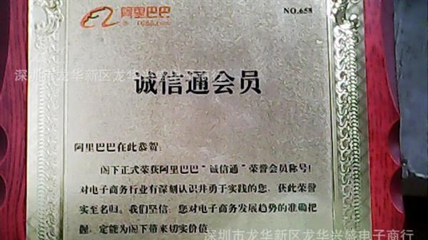 供应肖特基二极管MBR2045     质量保证