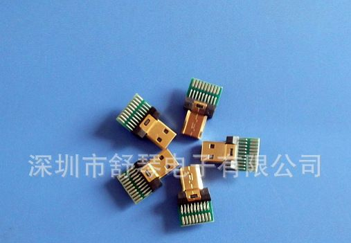 Micro HDMI D 型/连接器/19P公头/镀金/镀镍