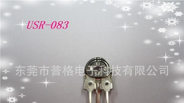 【普格Pcope】碳膜可调电阻 8mm铁皮立式微调电阻
