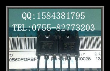 供应 IR牌子 晶体管IRGP20B60PDPBF 【IR代理】【原装】