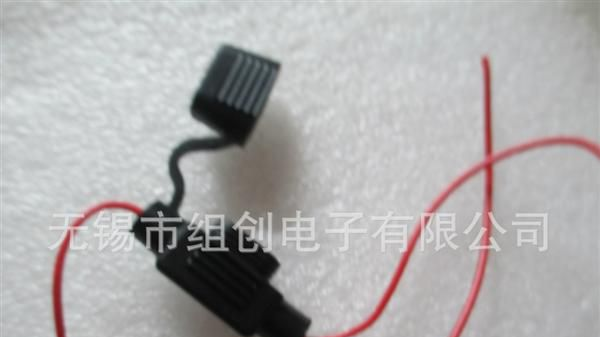 线束专用插片式保险丝.保险丝座。保险座。