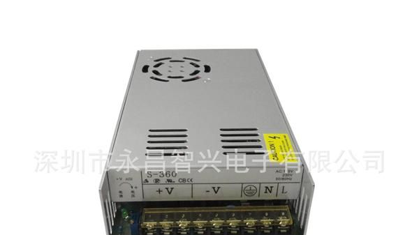 供应24V 15A led恒流电源360W大功率电源