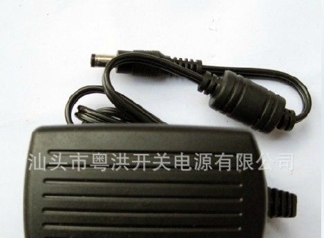 厂家直销高品质15V1.5A开关电源  电源适配器 led 电源 电脑 电源