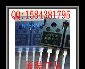 供应 IR牌子 场效应管IRFP250MPBF 【IR代理】【原装】