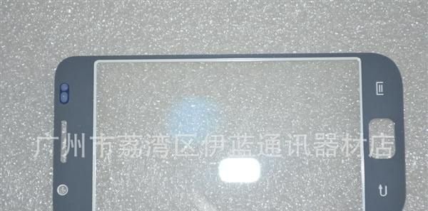 三星I9000玻璃 触摸屏玻璃