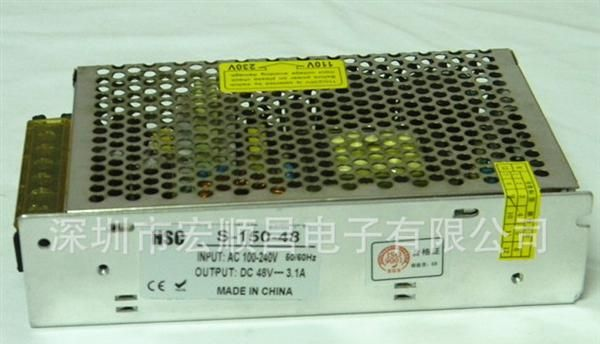 供应防雨开关电源 5V 12V 24V 36V 48V 100W防雨电源led150W电源