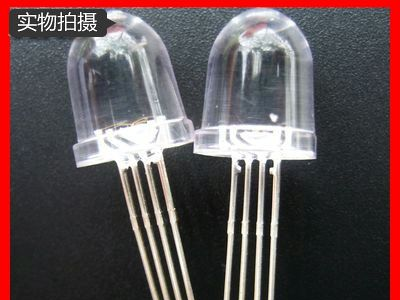 供应LED8mm透明全彩RGB共阴