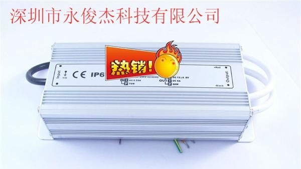 Dc24V / LED升压电源60W    LED太阳能驱动电源60W
