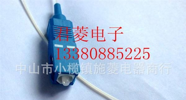 议价进口 SC/UPC 光纤跳线  SC快速连接器 SC/UPC  ?0.9  0.5M