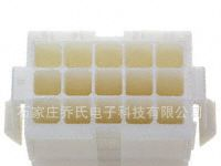TE进口连接器代理 3排15pin 线对线系列172163-1