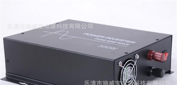 300W 纯正弦波逆变器