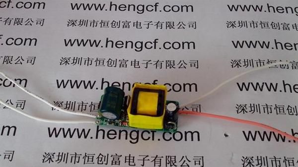 十年电源生产经验老厂销售9W球泡灯电源