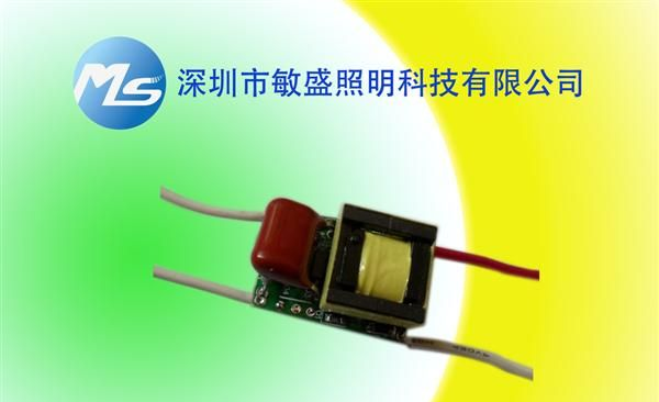 GU10 3W调光 GU10 3W可控硅调光电源 供应1－3W可控硅调光电源