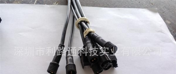 迷你型防水插 防水连接器 公母对接 2芯