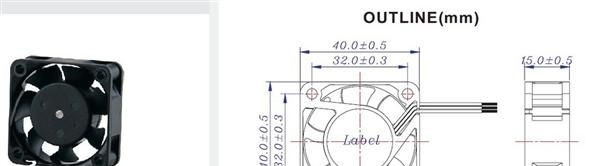 台湾永立Magic4015DC 5V12V24V 通信电源风扇 散热风扇  工业风扇