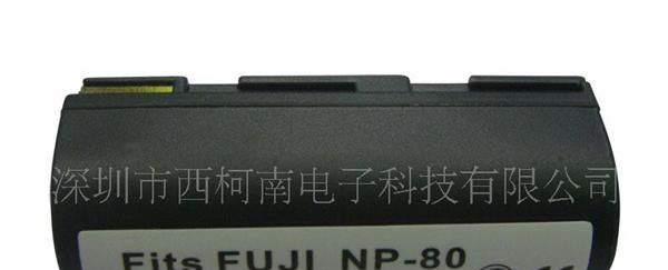 富士 NP-80,MX-1700,MX-1700Z,MX-2700,MX-2900,MX-2900Z