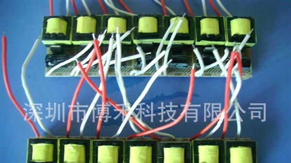 供应新款  DC60V 3W驱动电源  LED驱动电源 LED电动车驱动