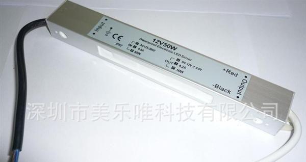 12V50W，LED防水电源 (质保1年)