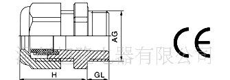 厂家直销优质 电缆接头，电缆防水接头 PG63