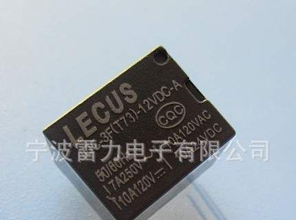供应超高价比JQC-3F/T73继电器