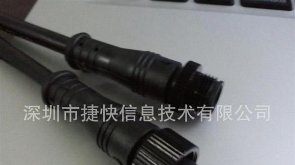 供应 M12 2芯 公头 防水连接器