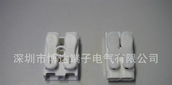 批发双按压式接线端子#双按压式快速接线端子#双按压式接线端子