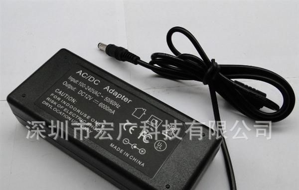 梅花接口12V6A显示器电源、led开关电源